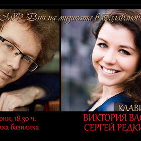 laureat_280x280_crop_478b24840a