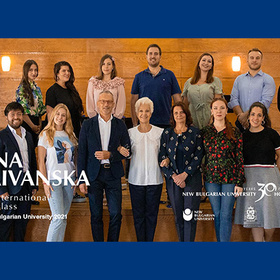 raina-maistorski-class-21-sn-kostadin-krustev-koko_280x280_crop_478b24840a