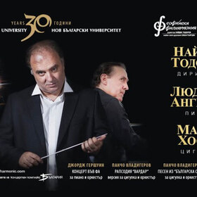 liudmil-mario-naiden_280x280_crop_478b24840a