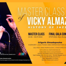 viki-almazidu_280x280_crop_478b24840a