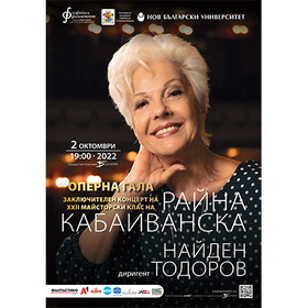 raina_280x280_crop_478b24840a