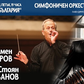 018-bta_280x280_crop_478b24840a