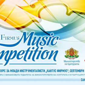 cantus-firmus_280x280_crop_478b24840a