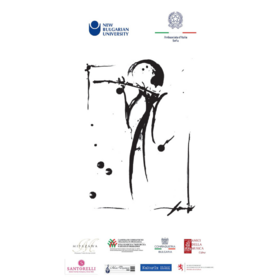 flute-competition_280x280_crop_478b24840a