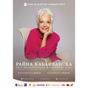 rk_280x280_crop_478b24840a