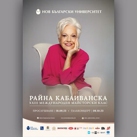 raina1_280x280_crop_478b24840a