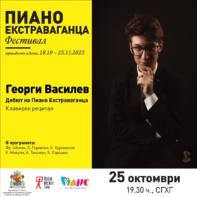 vasilev_280x280_crop_478b24840a