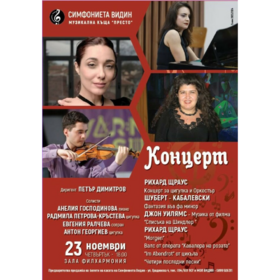 ralcheva_280x280_crop_478b24840a