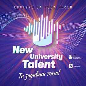 02-new-uni-talent-horizontal-nbu_280x280_crop_478b24840a