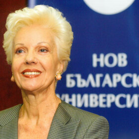 rayna-kabaivanska-nbu-arhiv_280x280_crop_478b24840a