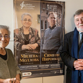 stefan-dragostinov-milena-mollova-v-duma_280x280_crop_478b24840a