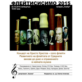 doc4_280x280_crop_478b24840a