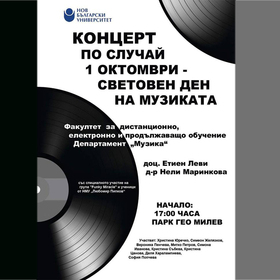 1-oktomvri_280x280_crop_478b24840a