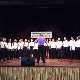 pautalia1_280x280_crop_478b24840a