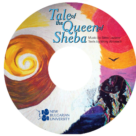 simo-lazarov-new-album_280x280_crop_478b24840a