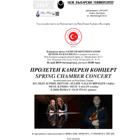 koncert-16-05-2019_280x280_crop_478b24840a