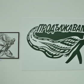 014_280x280_crop_478b24840a