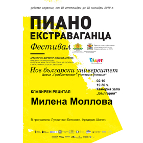 mollova_280x280_crop_478b24840a