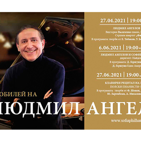 3-x20-ludmil-angelov-1350-x680-1_280x280_crop_478b24840a