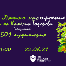 cammy_280x280_crop_478b24840a