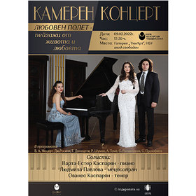 music-concert-02_280x280_crop_478b24840a