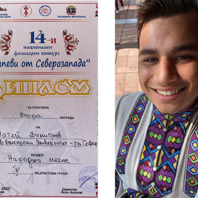 matei_280x280_crop_478b24840a