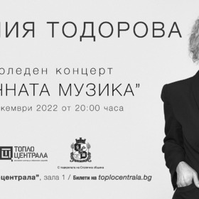 315658132-10160462523983307-3852750541168044014-n_280x280_crop_478b24840a