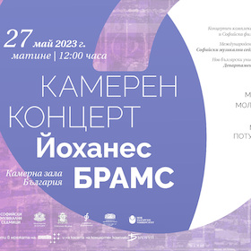 event3-sms-nbu_280x280_crop_478b24840a