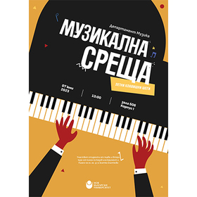 07-06-2023_280x280_crop_478b24840a