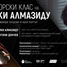 fb-subitie-viki-almazidu-17-06_280x280_crop_478b24840a