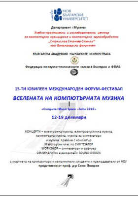 cms_280x400_crop_478b24840a