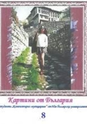 cd-kartini-ot-bg-8-cover_280x400_crop_478b24840a