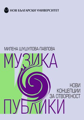 158982_280x400_crop_478b24840a