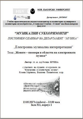 1_280x400_crop_478b24840a