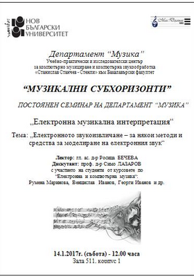 2_280x400_crop_478b24840a