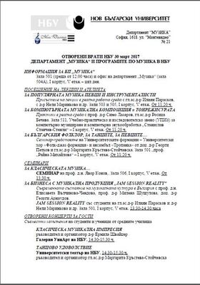 30-03-2017_280x400_crop_478b24840a