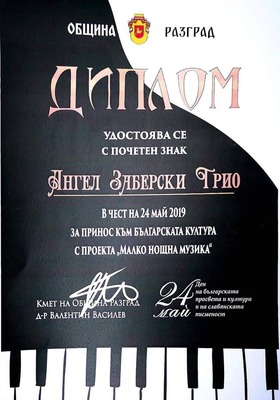 61250574-2445887175431451-6404038715009662976-n_280x400_crop_478b24840a