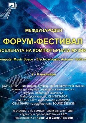 festival-km_280x400_crop_478b24840a