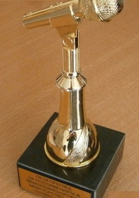 peti-pregled_280x400_crop_478b24840a