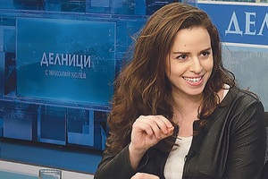 027-ruzha-rajcheva-filternews-bg_300x200_crop_478b24840a