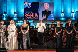 opera-open-koncert-f-aleksandyr-bogdan-tompsyn_300x200_crop_478b24840a