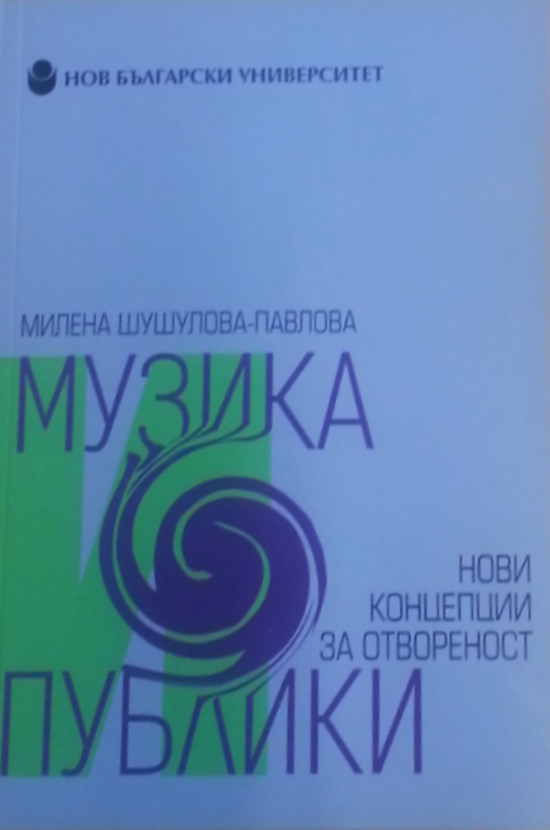 15673519-10207903488130178-1850285707-n_612x830_fit_478b24840a