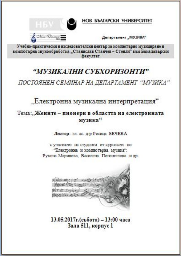 1_612x830_fit_478b24840a