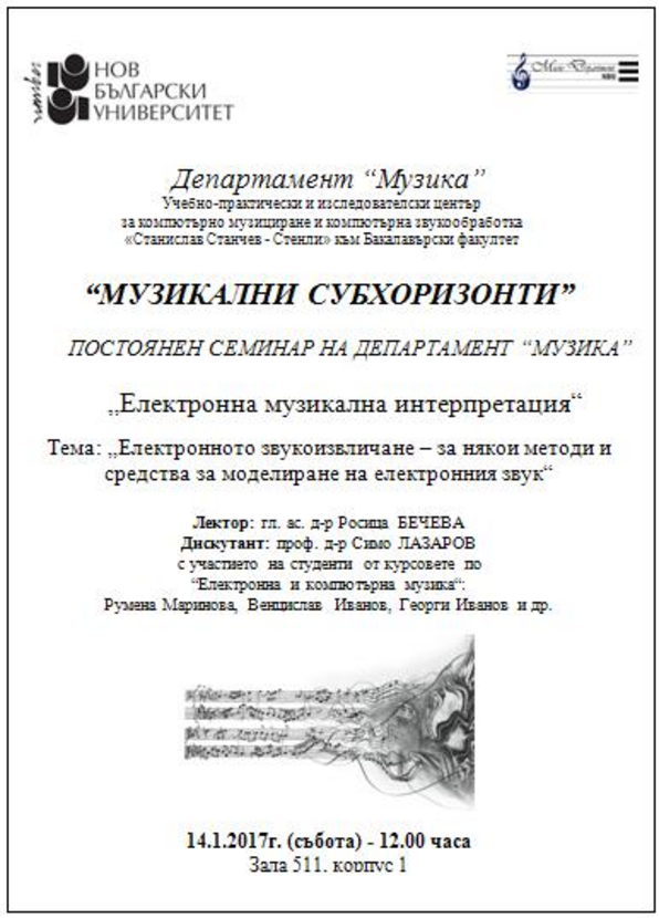 2_612x830_fit_478b24840a