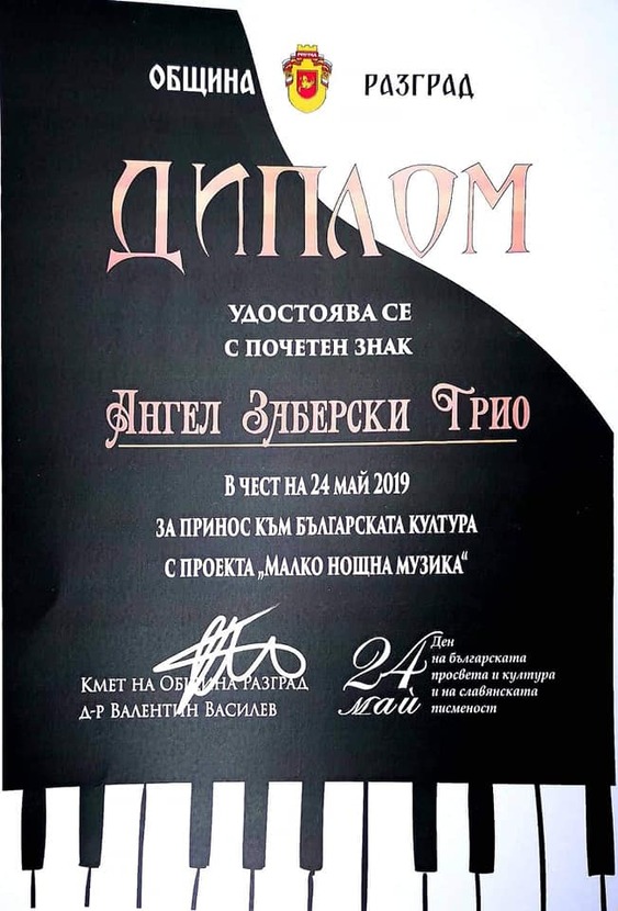 61250574-2445887175431451-6404038715009662976-n_612x830_fit_478b24840a