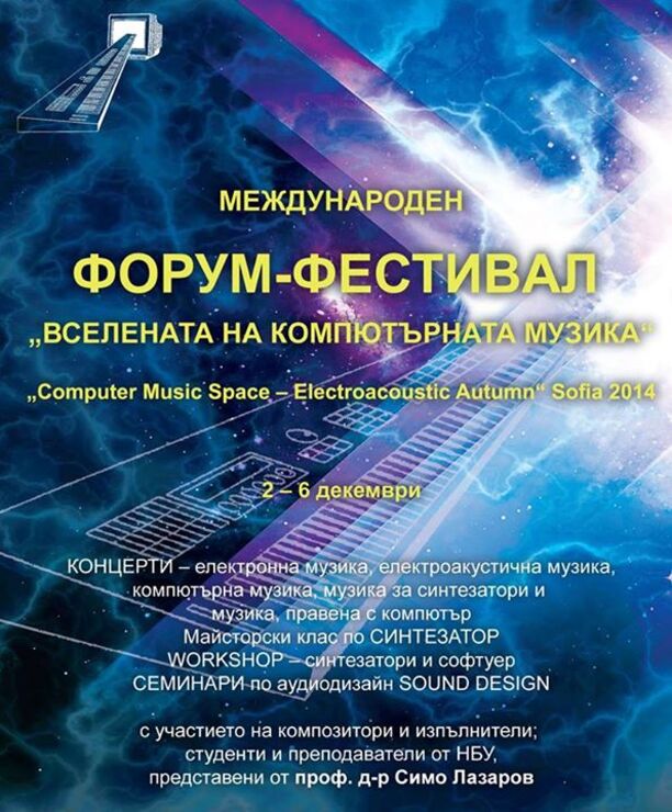 festival-km_612x830_fit_478b24840a