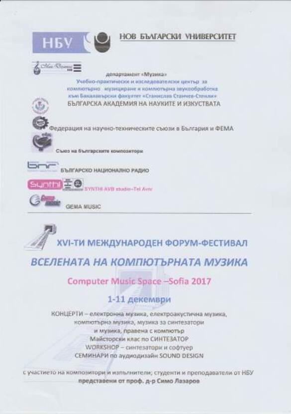 forum_612x830_fit_478b24840a