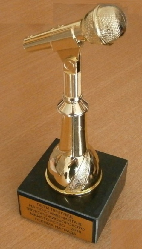 peti-pregled_612x830_fit_478b24840a