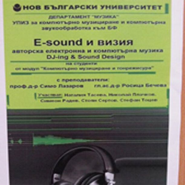 soun-vizia-3_612x830_fit_478b24840a