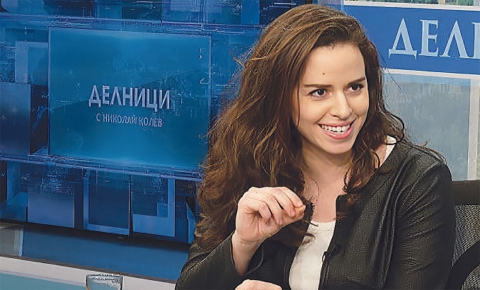 027-ruzha-rajcheva-filternews-bg_678x410_crop_478b24840a